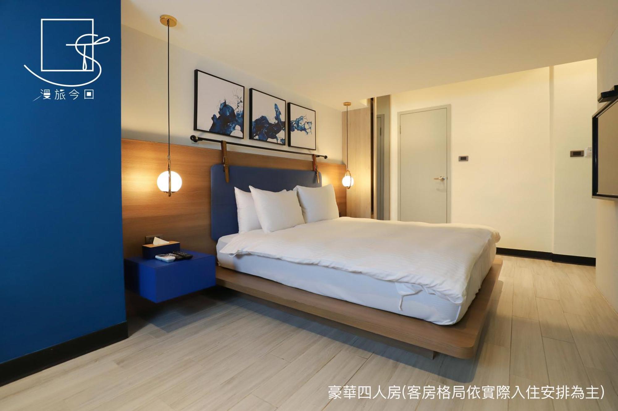 台南 今回行旅酒店 外观 照片