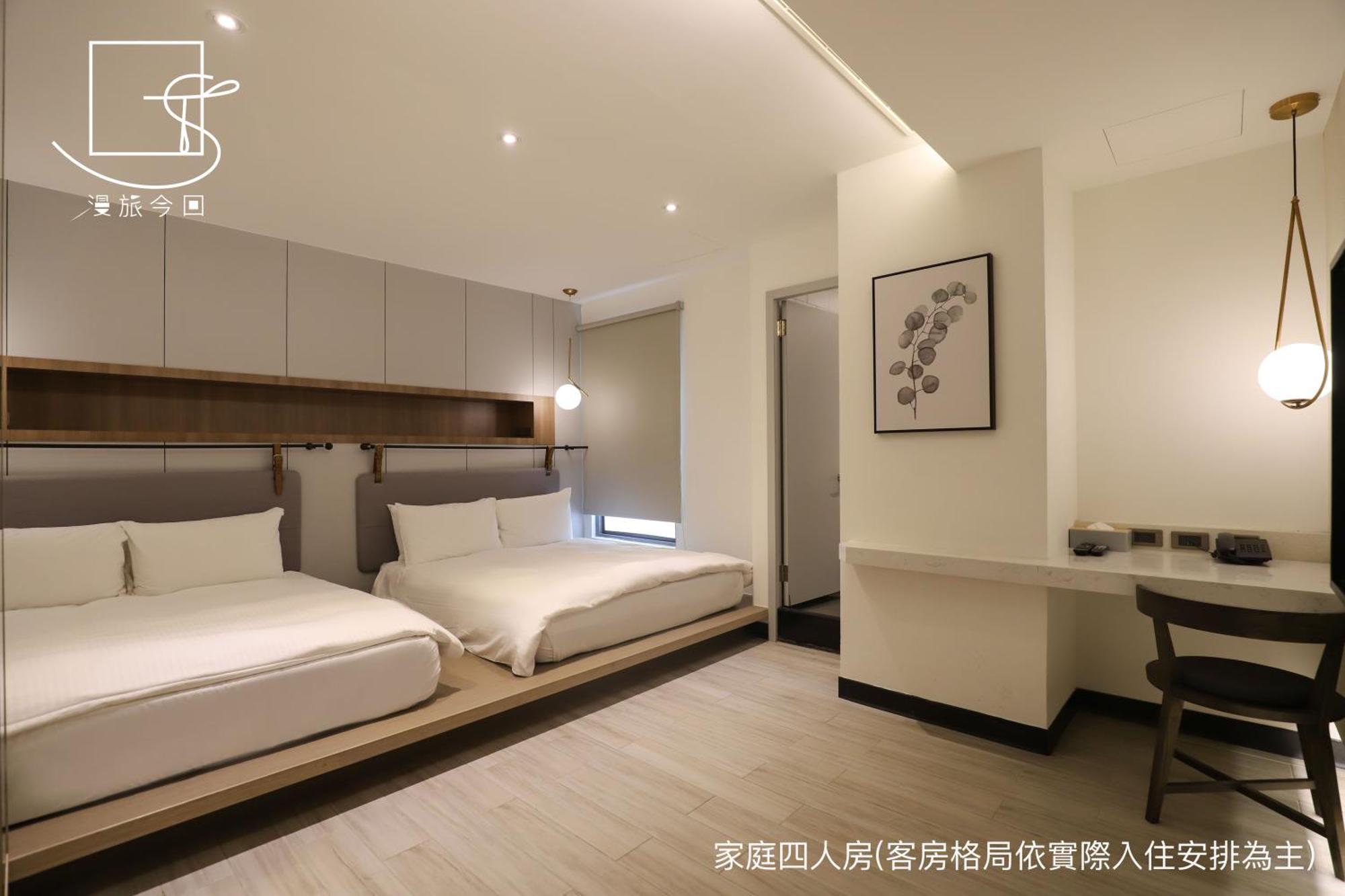 台南 今回行旅酒店 外观 照片
