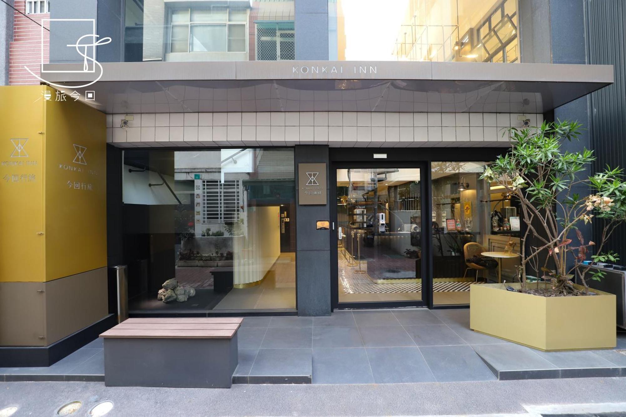 台南 今回行旅酒店 外观 照片