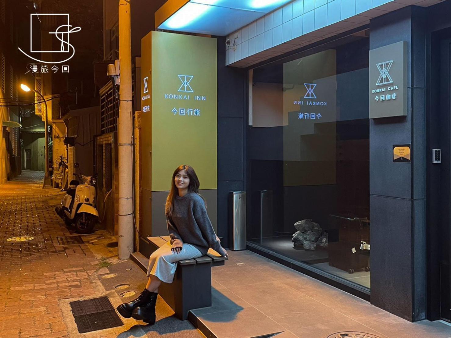 台南 今回行旅酒店 外观 照片