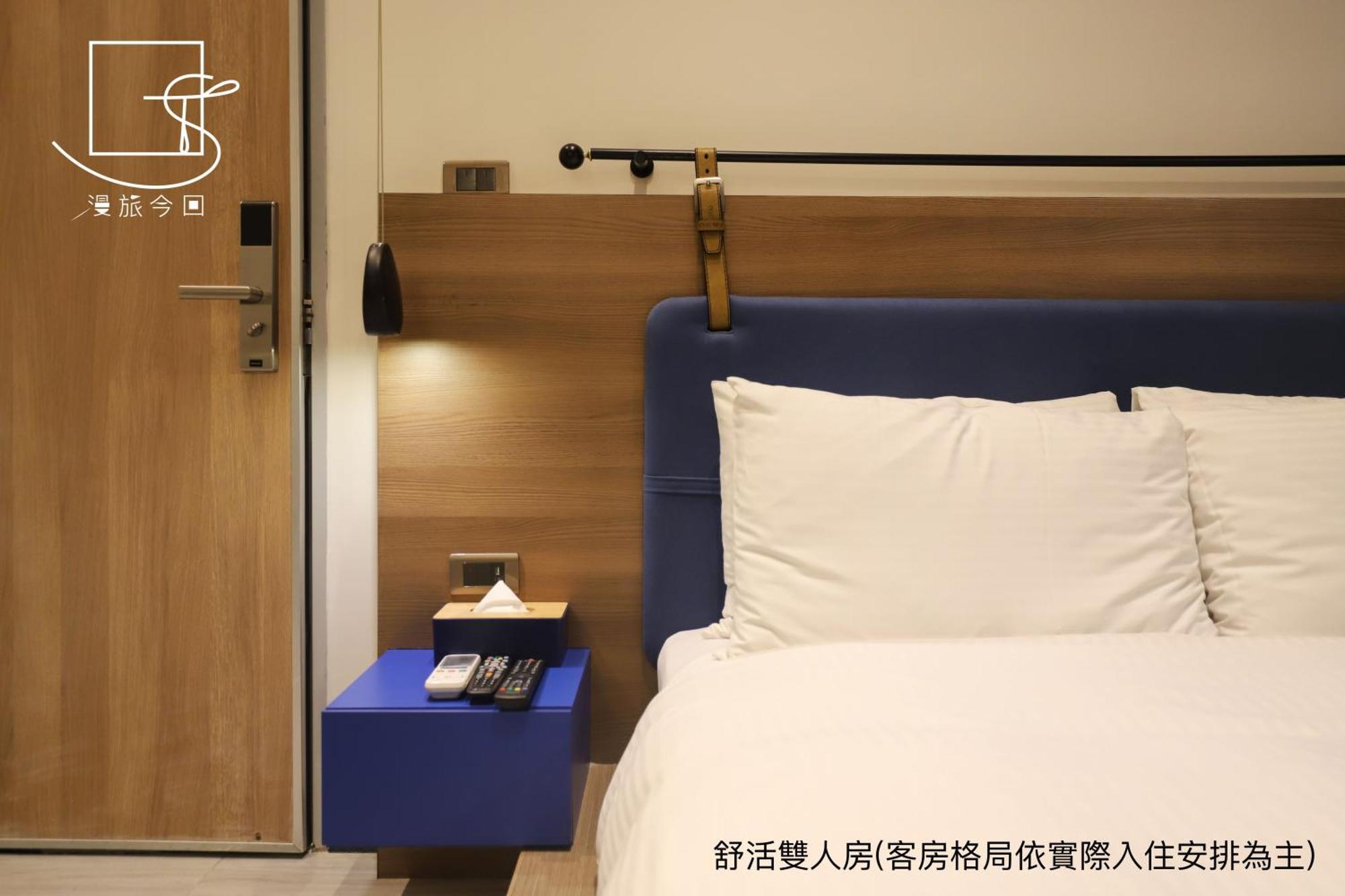台南 今回行旅酒店 客房 照片