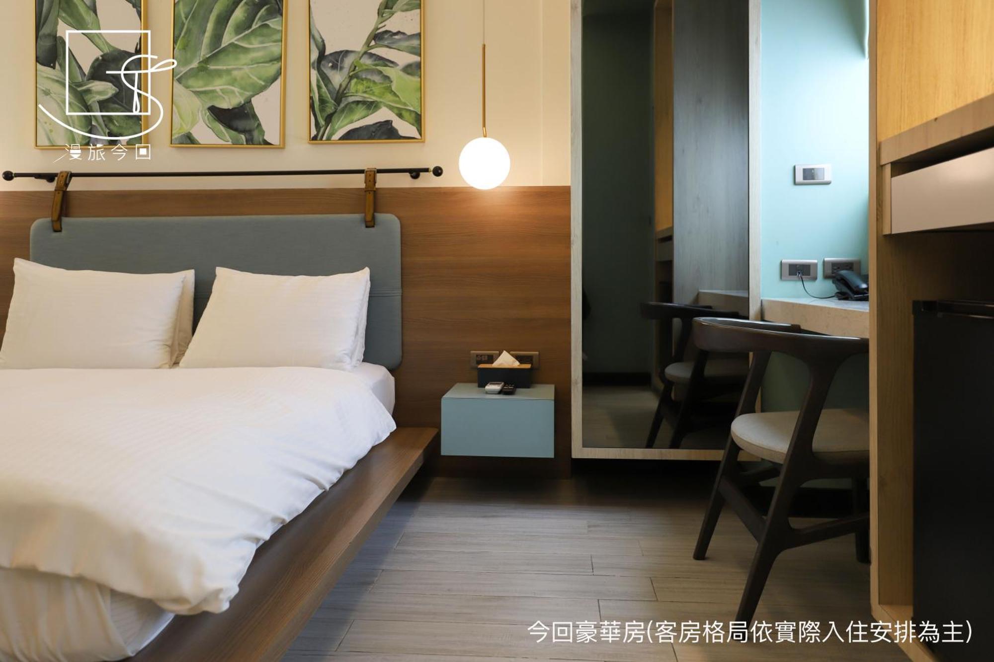 台南 今回行旅酒店 外观 照片