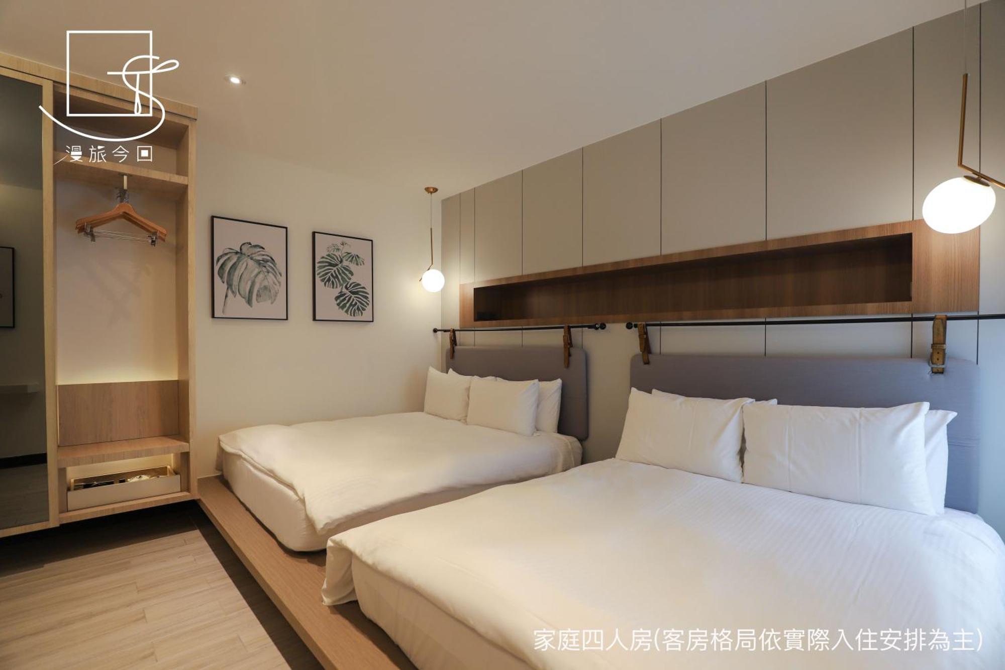 台南 今回行旅酒店 外观 照片
