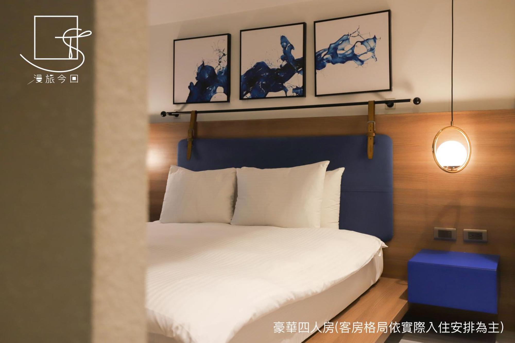 台南 今回行旅酒店 外观 照片