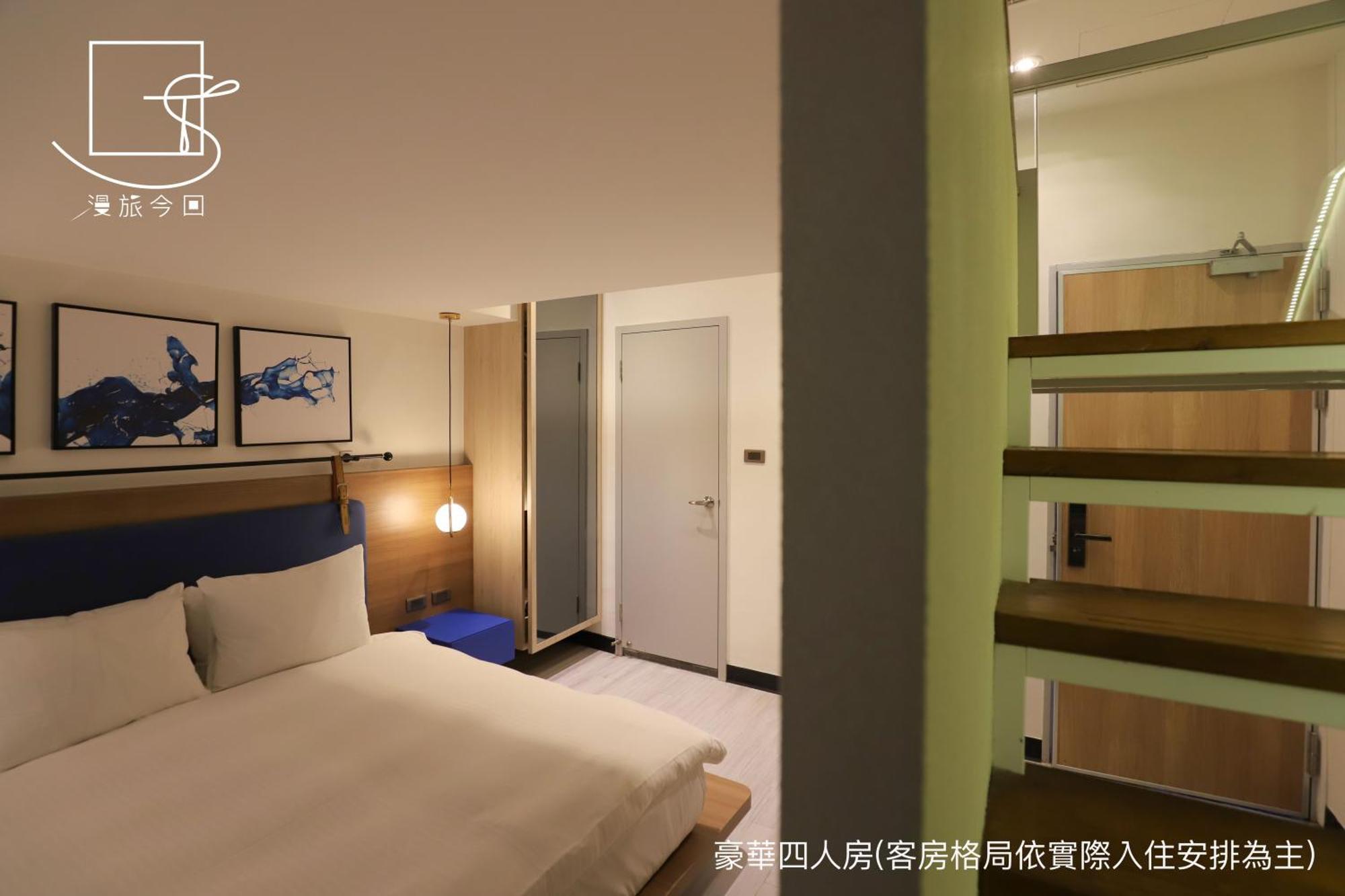 台南 今回行旅酒店 外观 照片