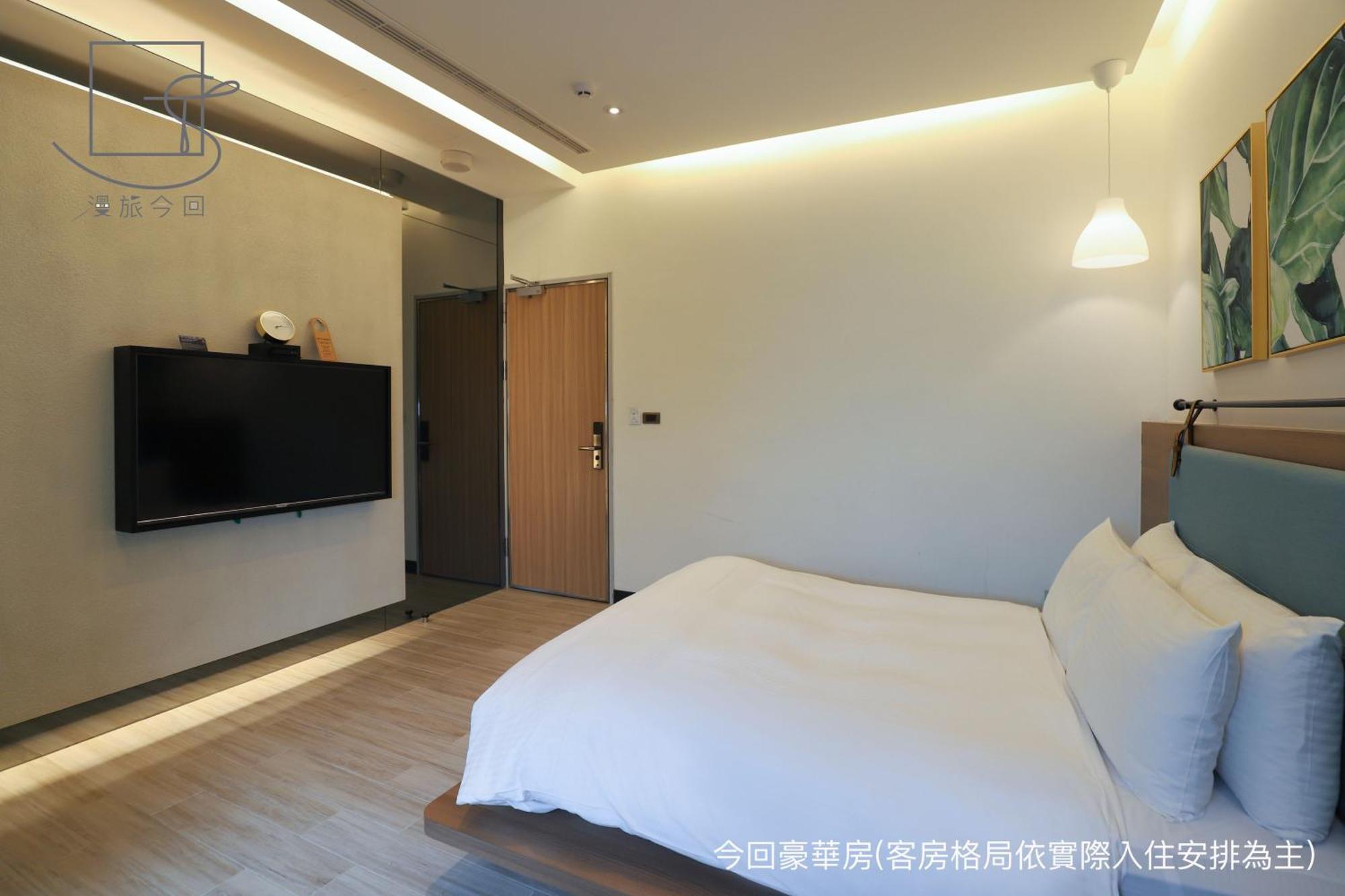 台南 今回行旅酒店 外观 照片