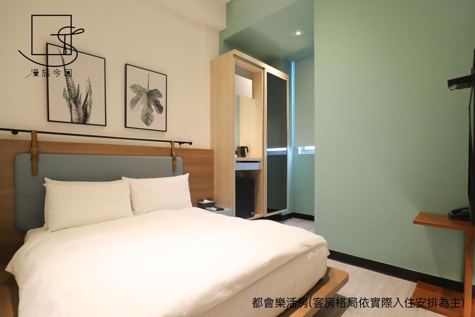 台南 今回行旅酒店 客房 照片