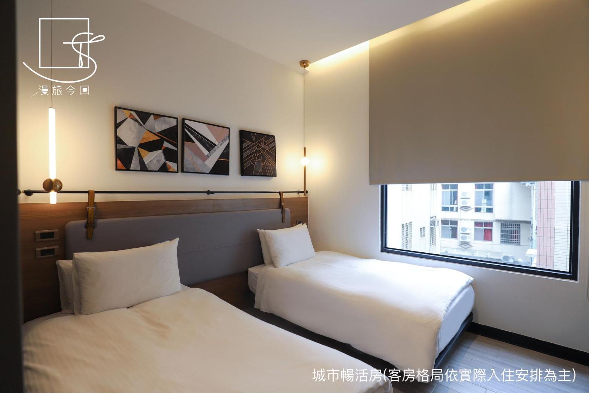 台南 今回行旅酒店 外观 照片