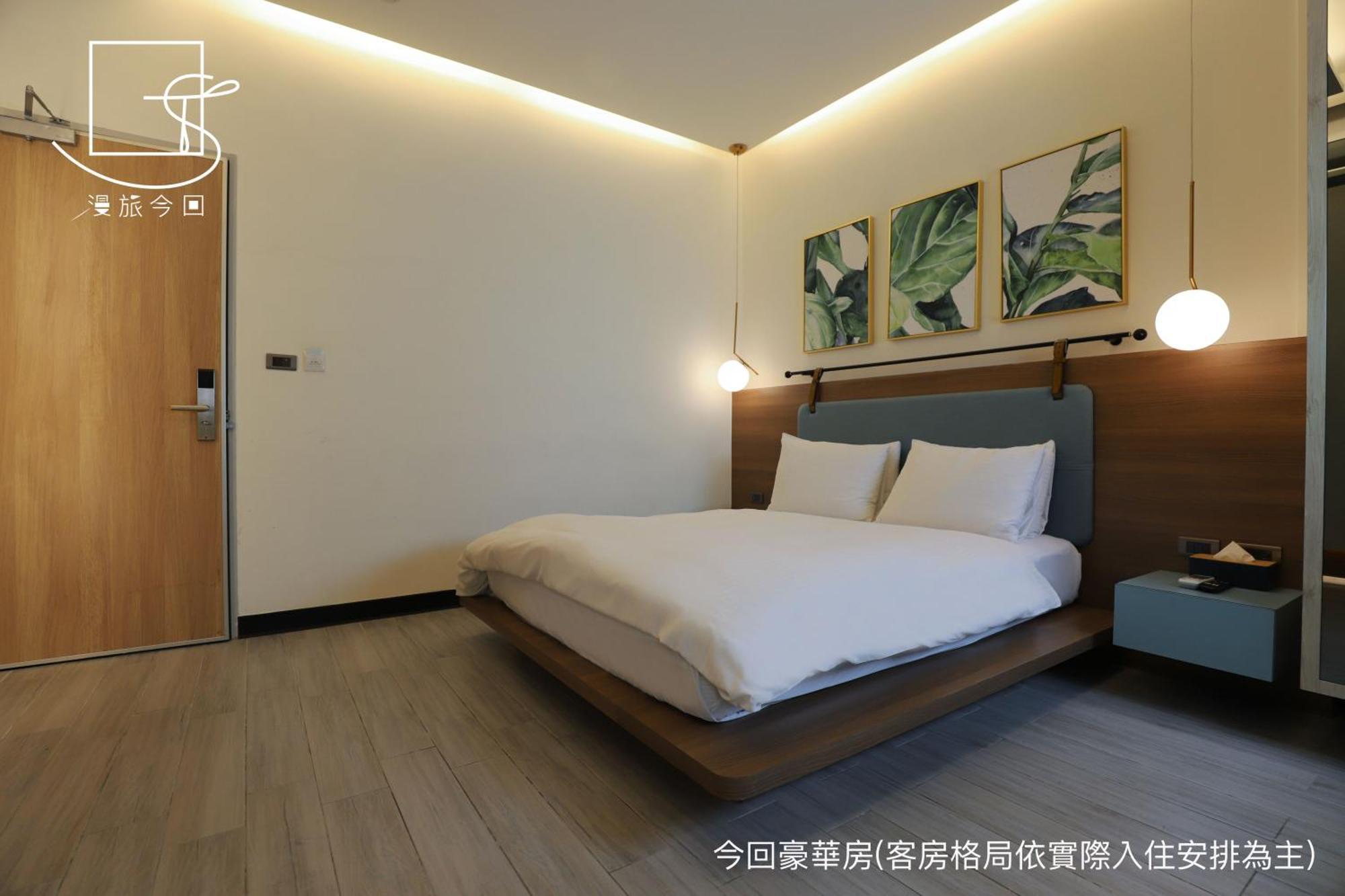 台南 今回行旅酒店 外观 照片