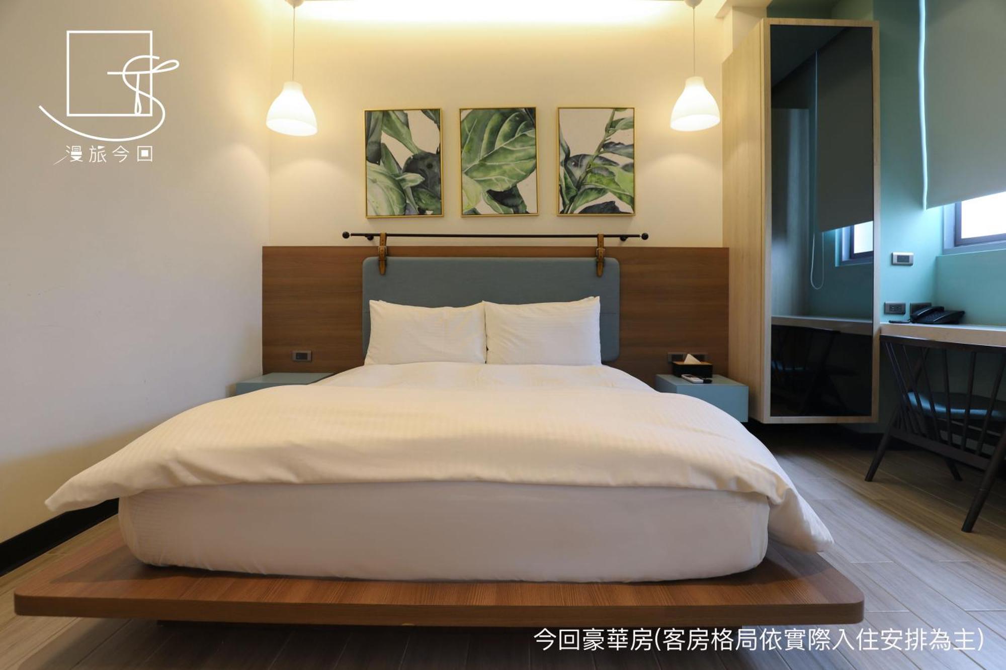 台南 今回行旅酒店 外观 照片